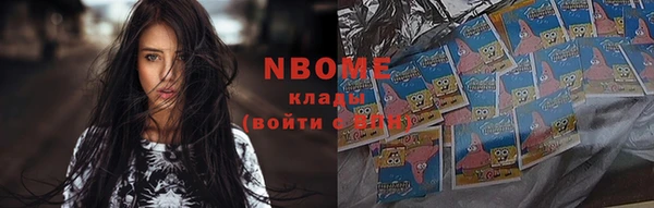 прущий лед Краснотурьинск