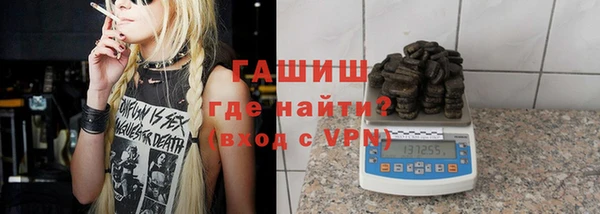 гидропоника Абдулино