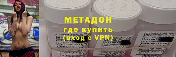 прущий лед Краснотурьинск