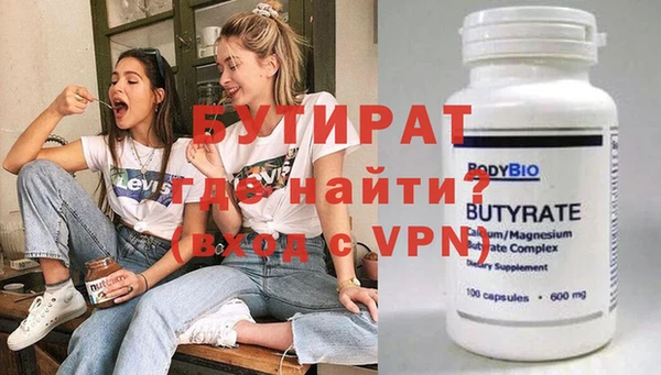 дмт Краснослободск
