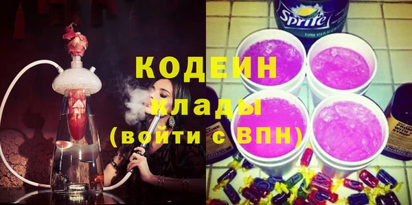 скорость Абинск