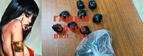 гидропоника Абдулино