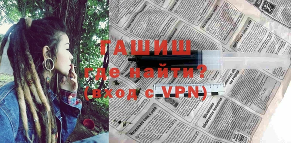 прущий лед Краснотурьинск