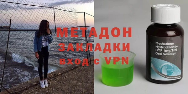 гидропоника Абдулино