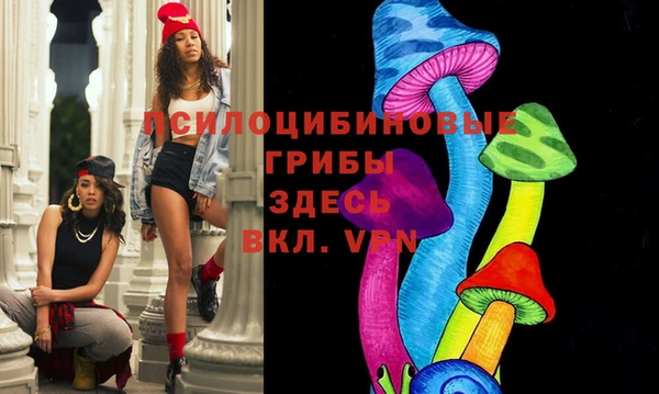 скорость Абинск