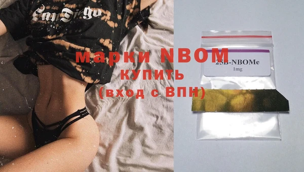 прущий лед Краснотурьинск