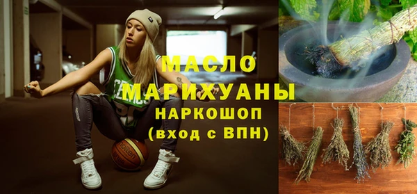 скорость Абинск