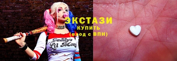 гидропоника Абдулино
