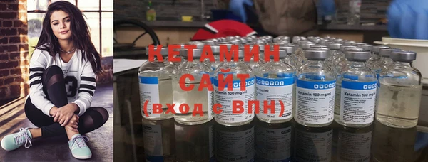 дмт Краснослободск