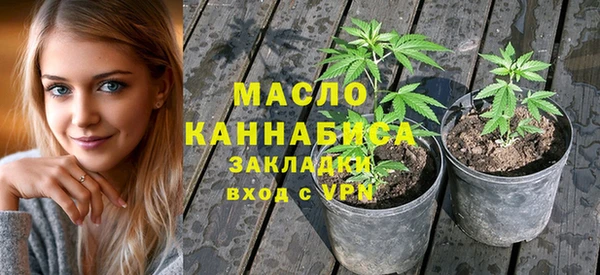 скорость Абинск